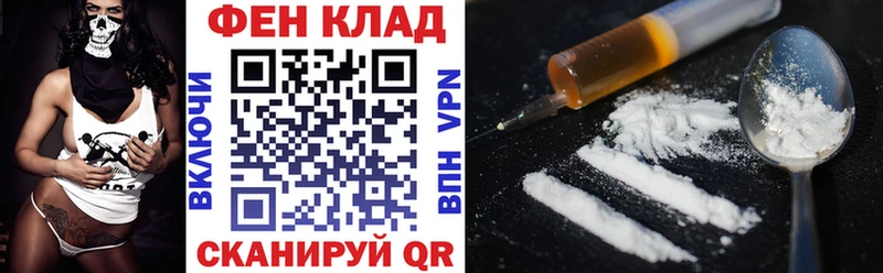 гидра как зайти  Спас-Деменск  АМФЕТАМИН 97% 