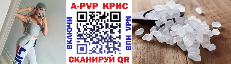 MEGA   Спас-Деменск  A PVP крисы CK  где найти наркотики 