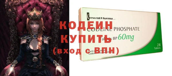 марки lsd Кодинск