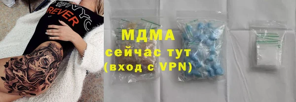jwh Алексеевка