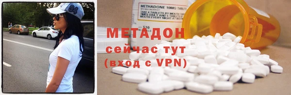 экстази Козельск