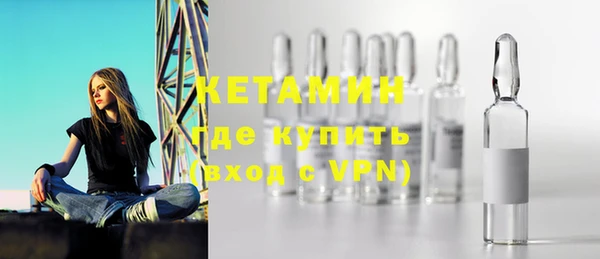 скорость mdpv Армянск