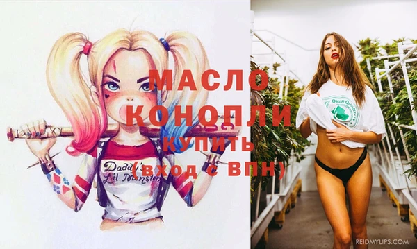 кокаин VHQ Козловка