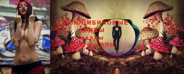 ALPHA-PVP Алзамай
