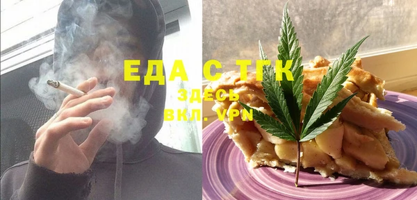 jwh Алексеевка