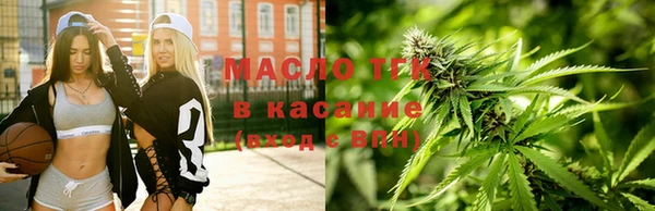 jwh Алексеевка