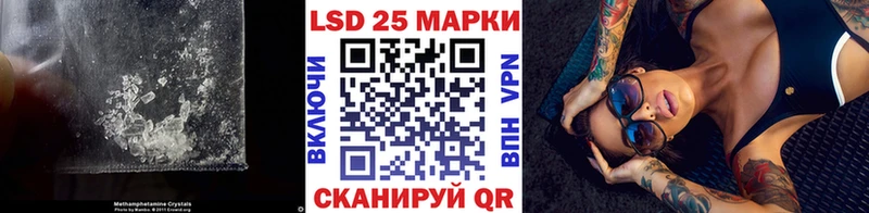 shop как зайти  где купить наркоту  Спас-Деменск  Лсд 25 экстази ecstasy  гидра ссылки 