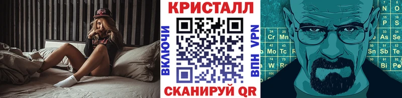 дарк нет Telegram  Спас-Деменск  Первитин витя 