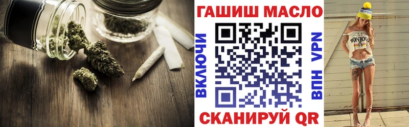 кракен ССЫЛКА  Спас-Деменск  Дистиллят ТГК концентрат  где найти  