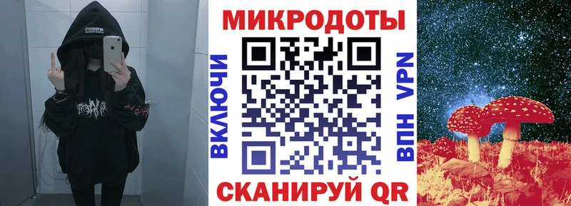 Галлюциногенные грибы GOLDEN TEACHER  где купить   Спас-Деменск 