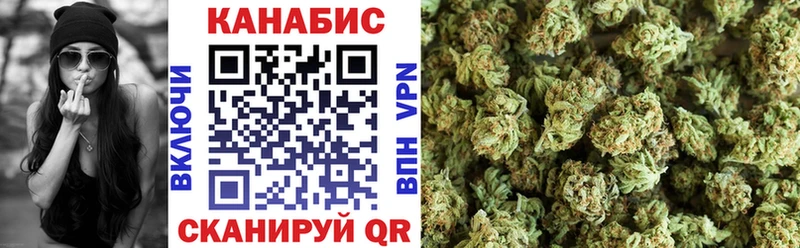 Бошки марихуана конопля  Спас-Деменск 